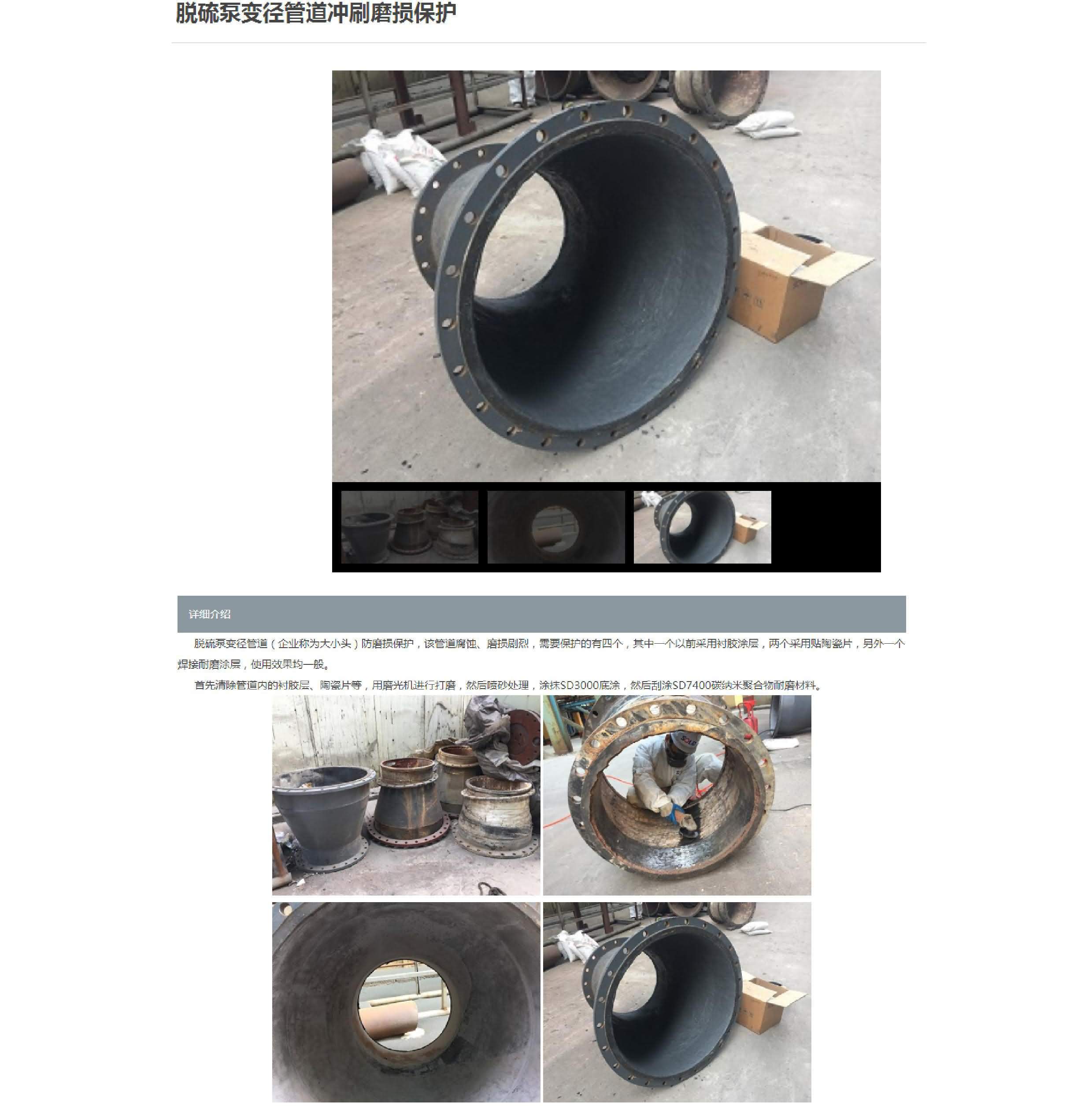 国精产品一区一区三区免费视频