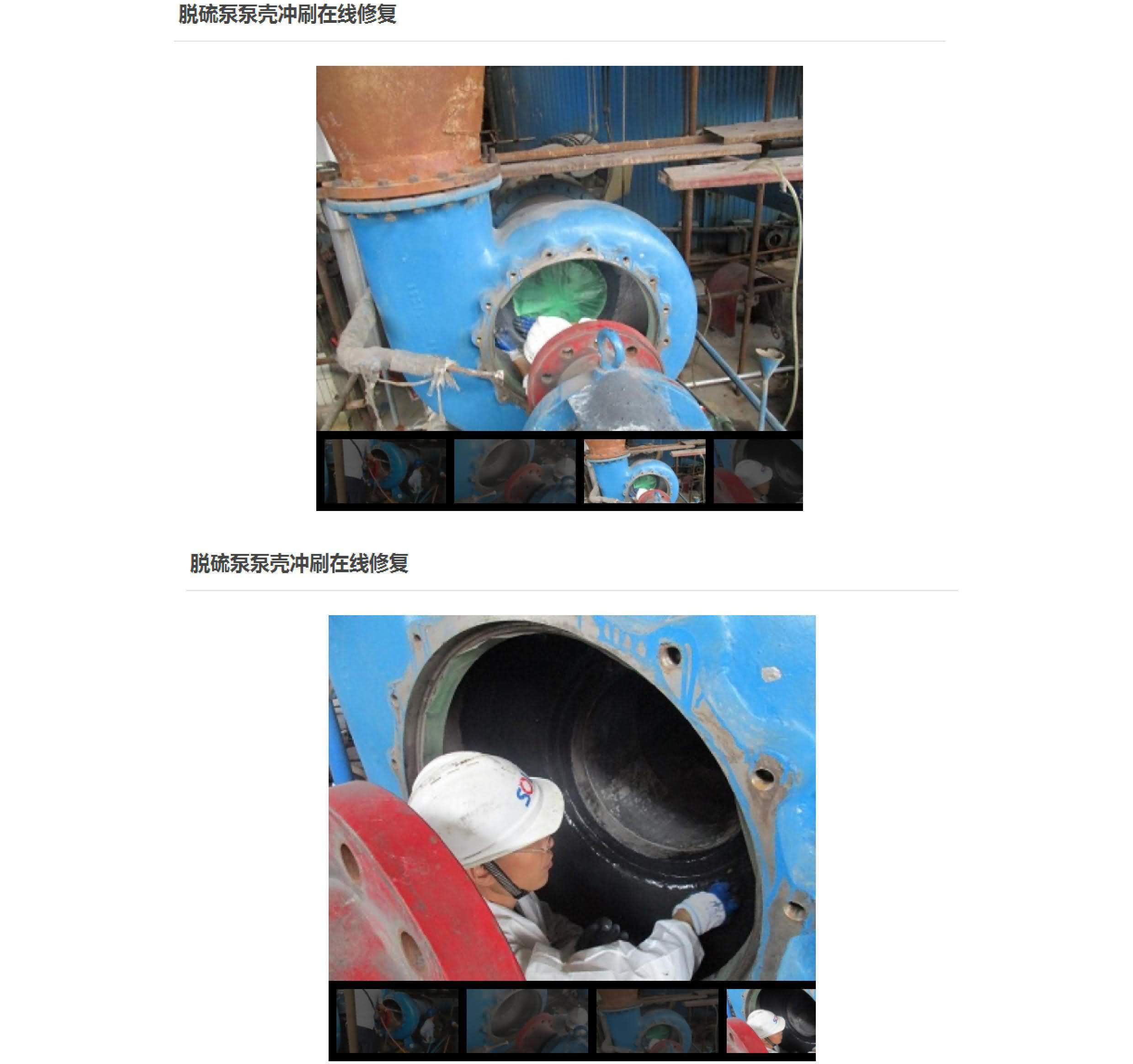 国精产品一区一区三区免费视频