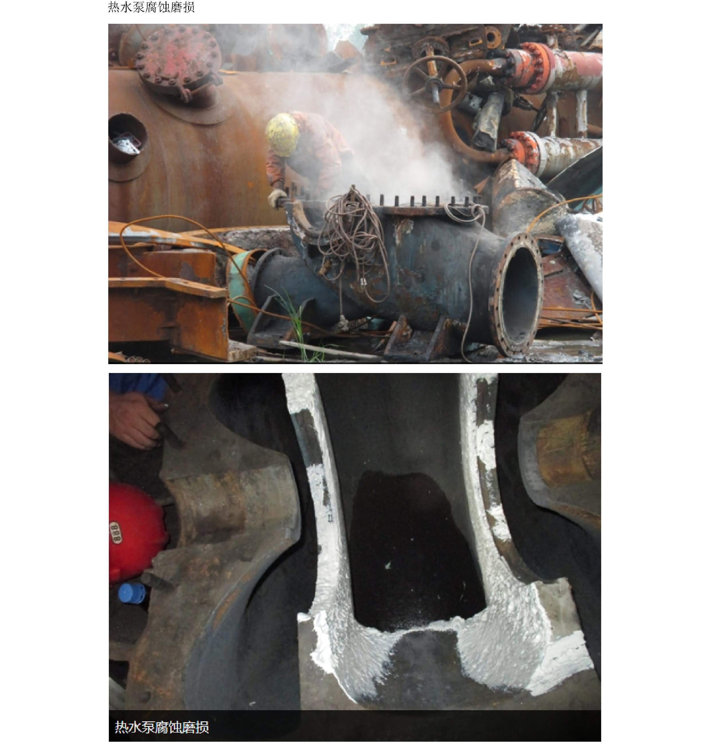 国精产品一区一区三区免费视频