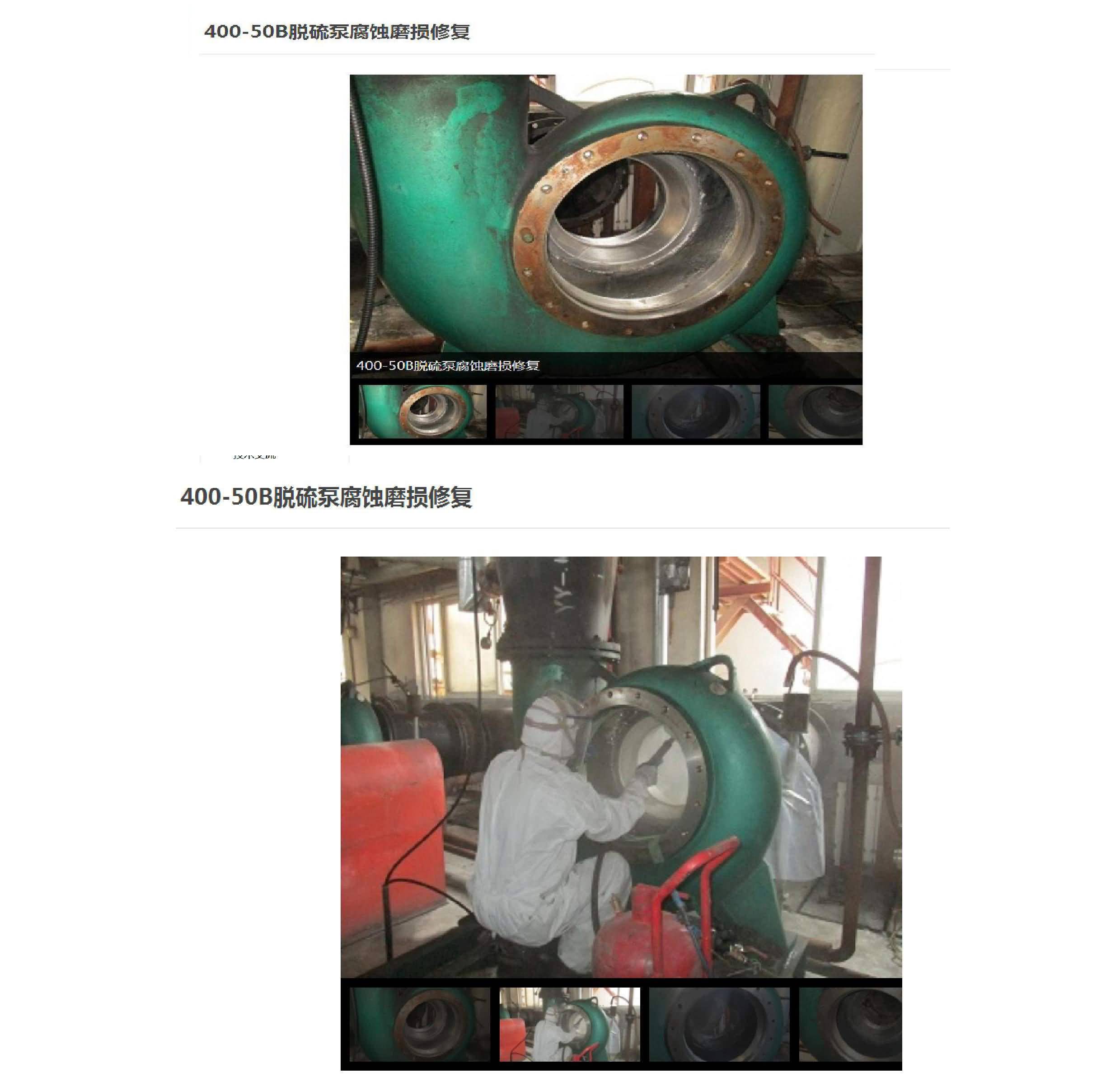 国精产品一区一区三区免费视频