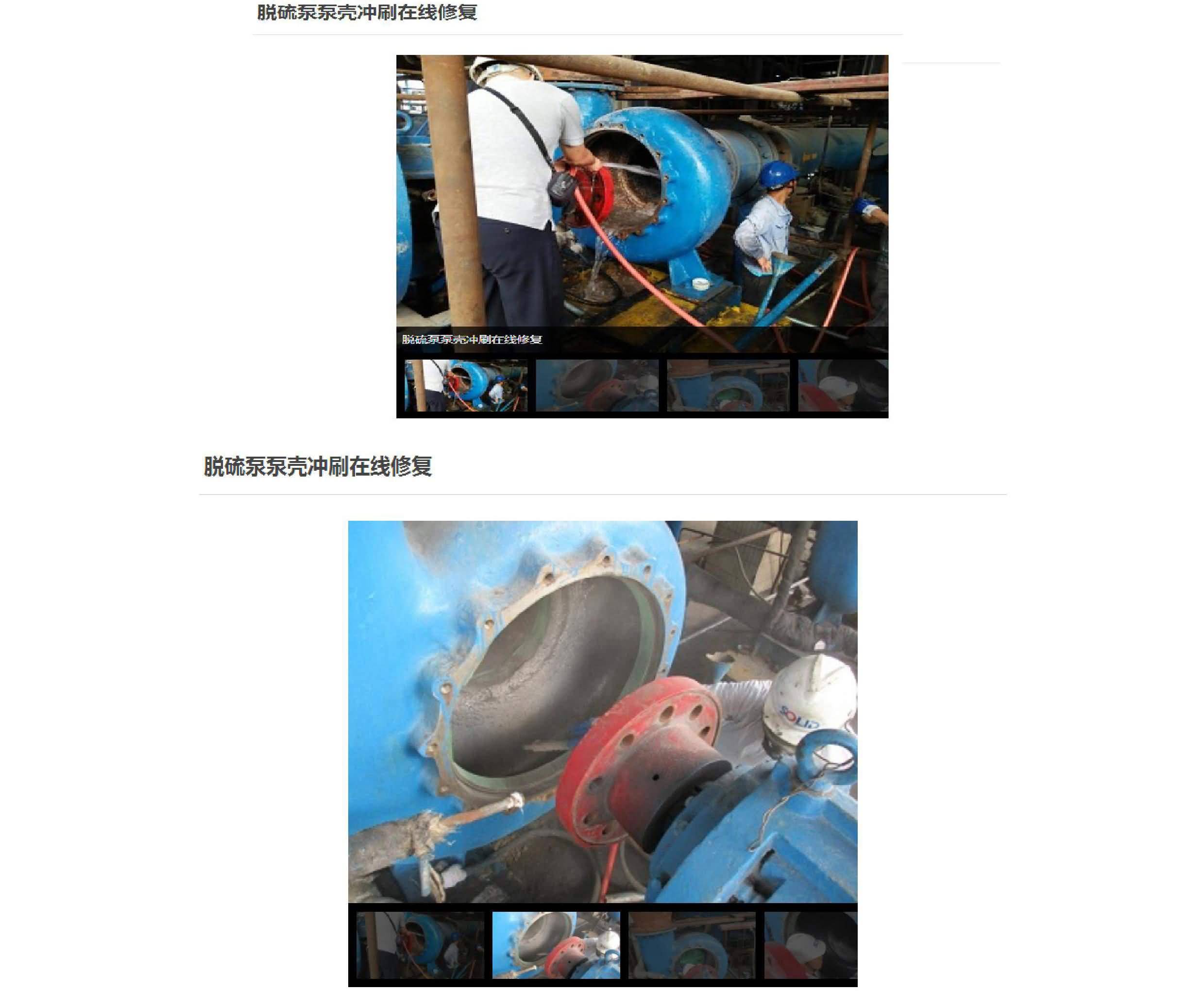 国精产品一区一区三区免费视频