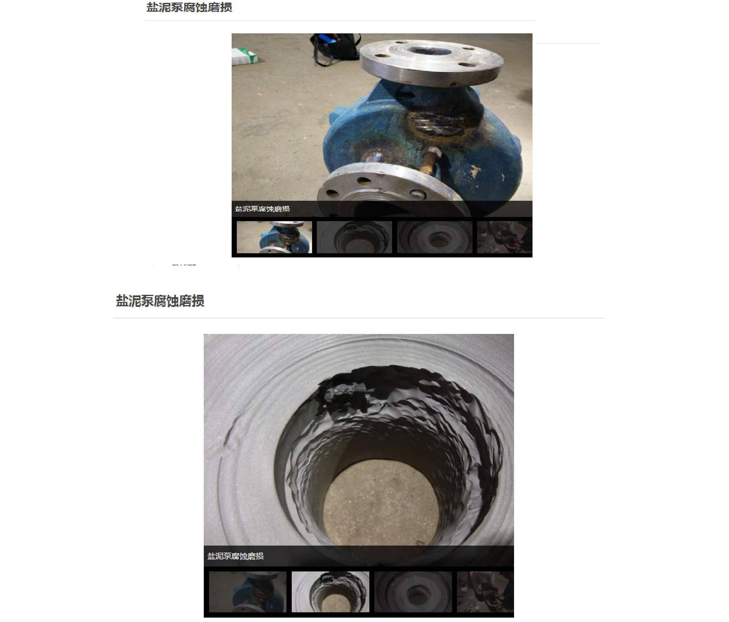 国精产品一区一区三区免费视频