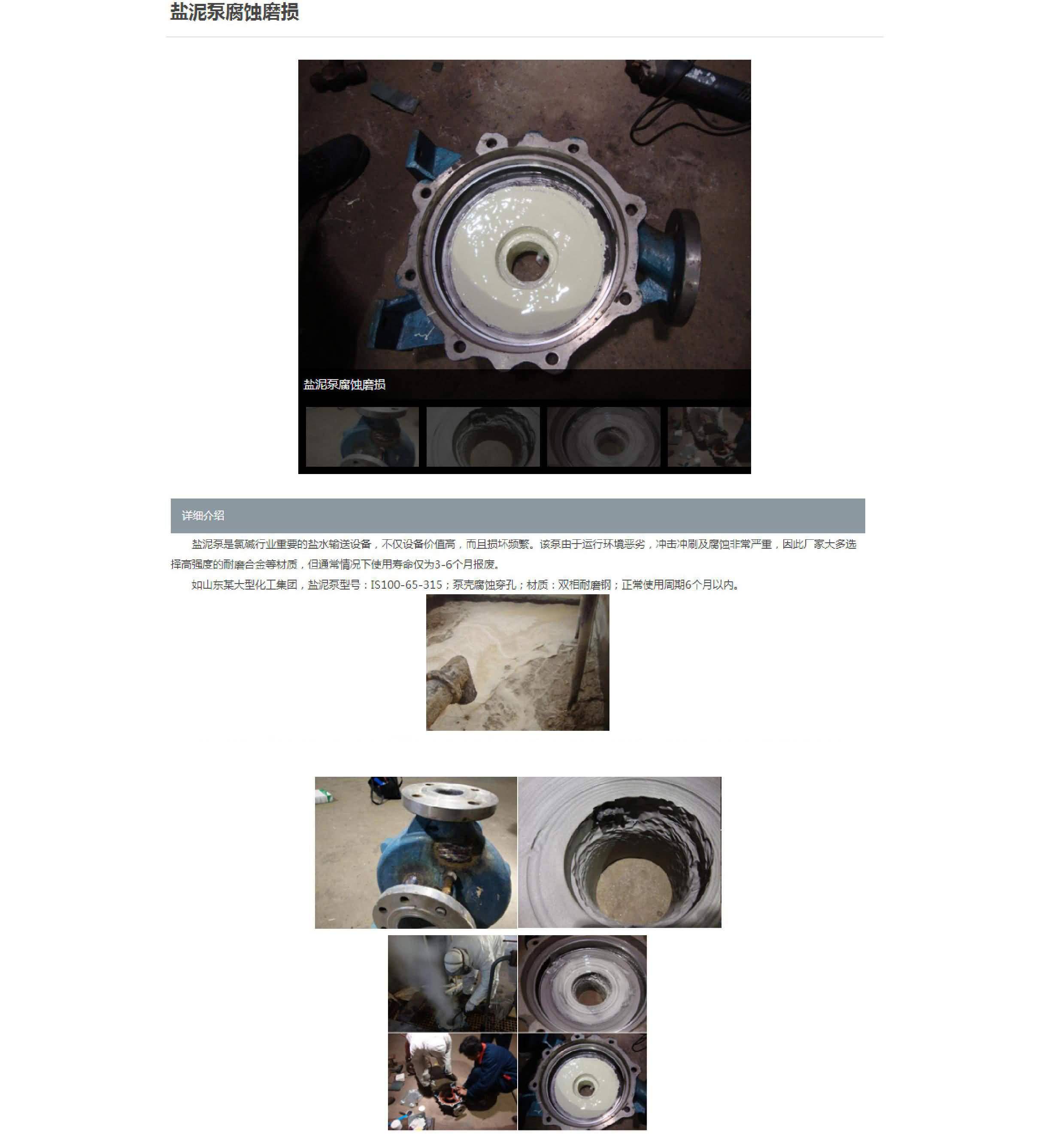 国精产品一区一区三区免费视频