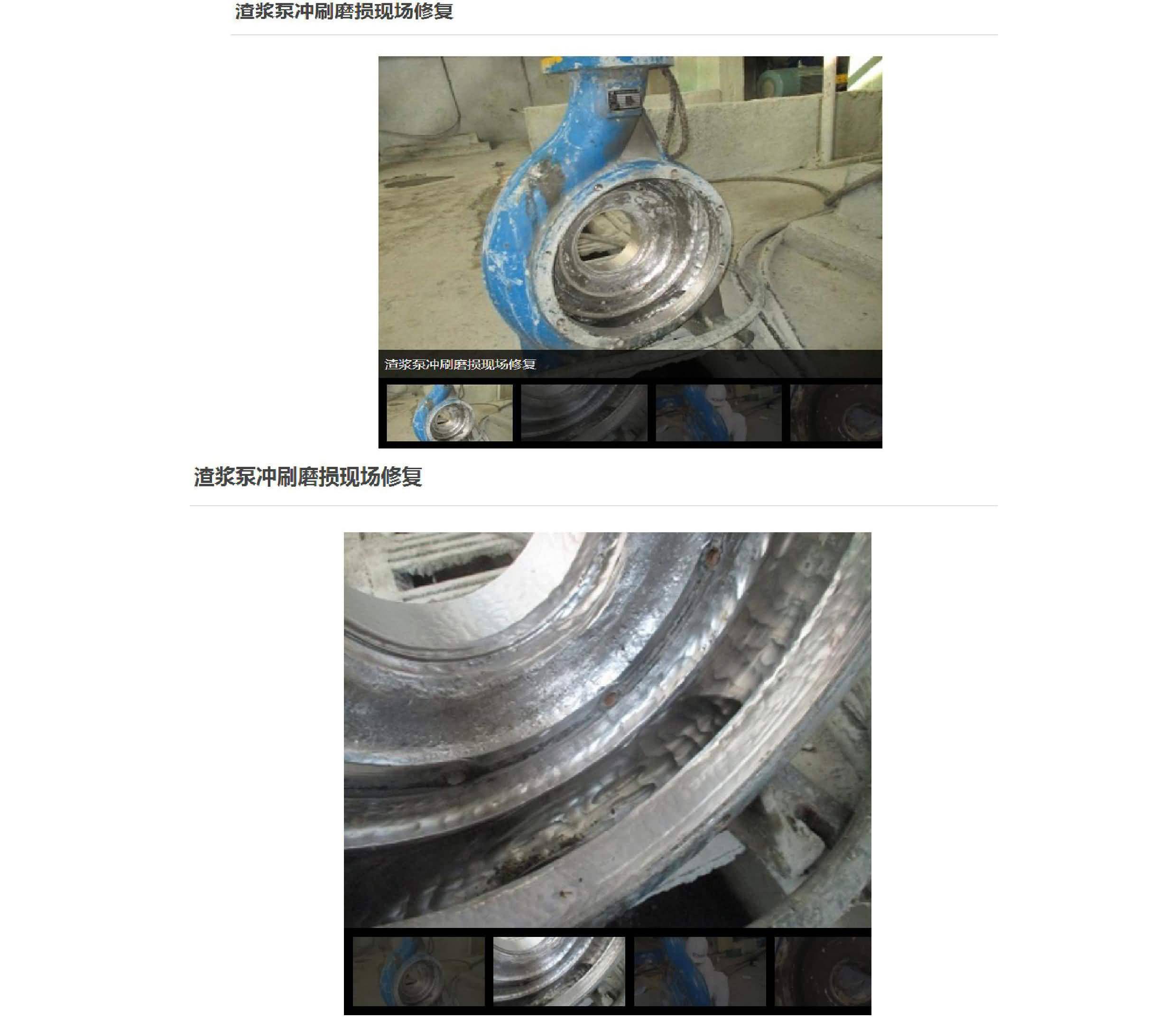 国精产品一区一区三区免费视频