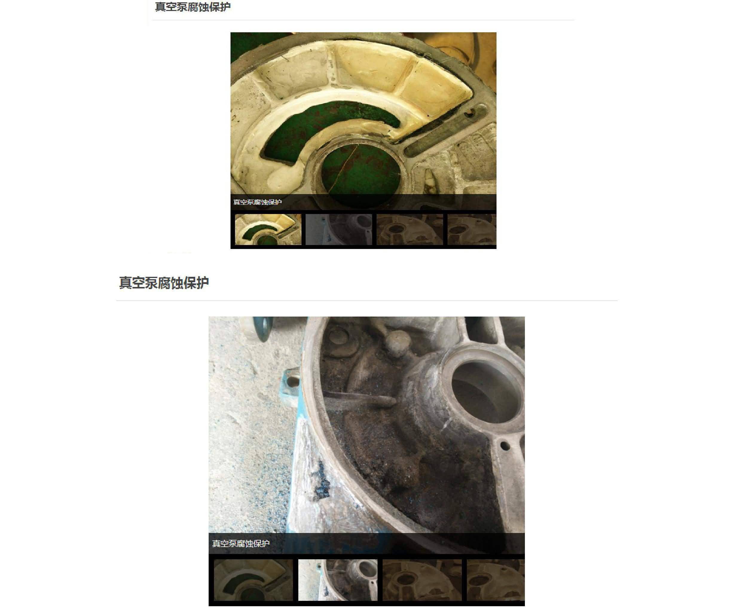 国精产品一区一区三区免费视频