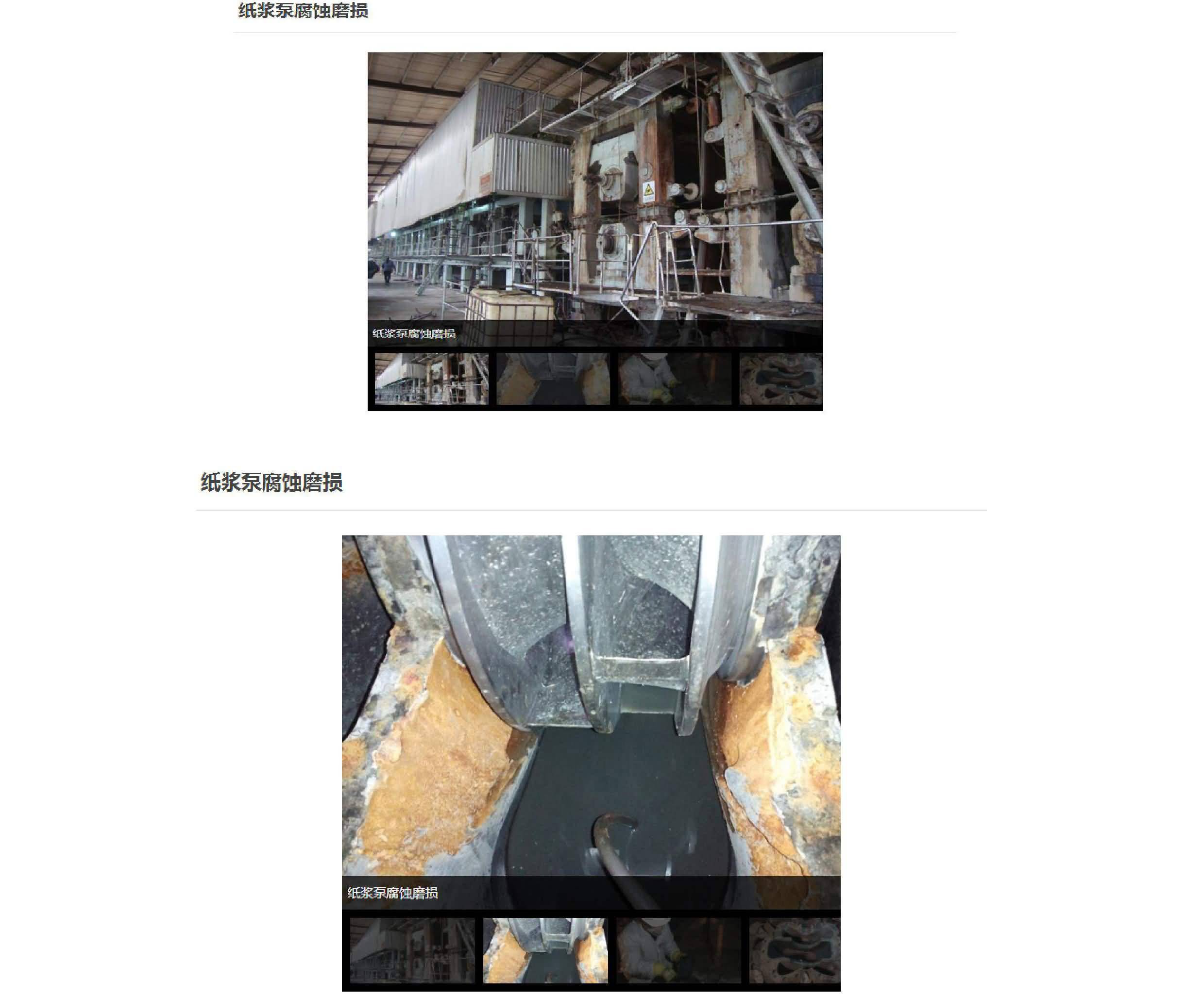 国精产品一区一区三区免费视频