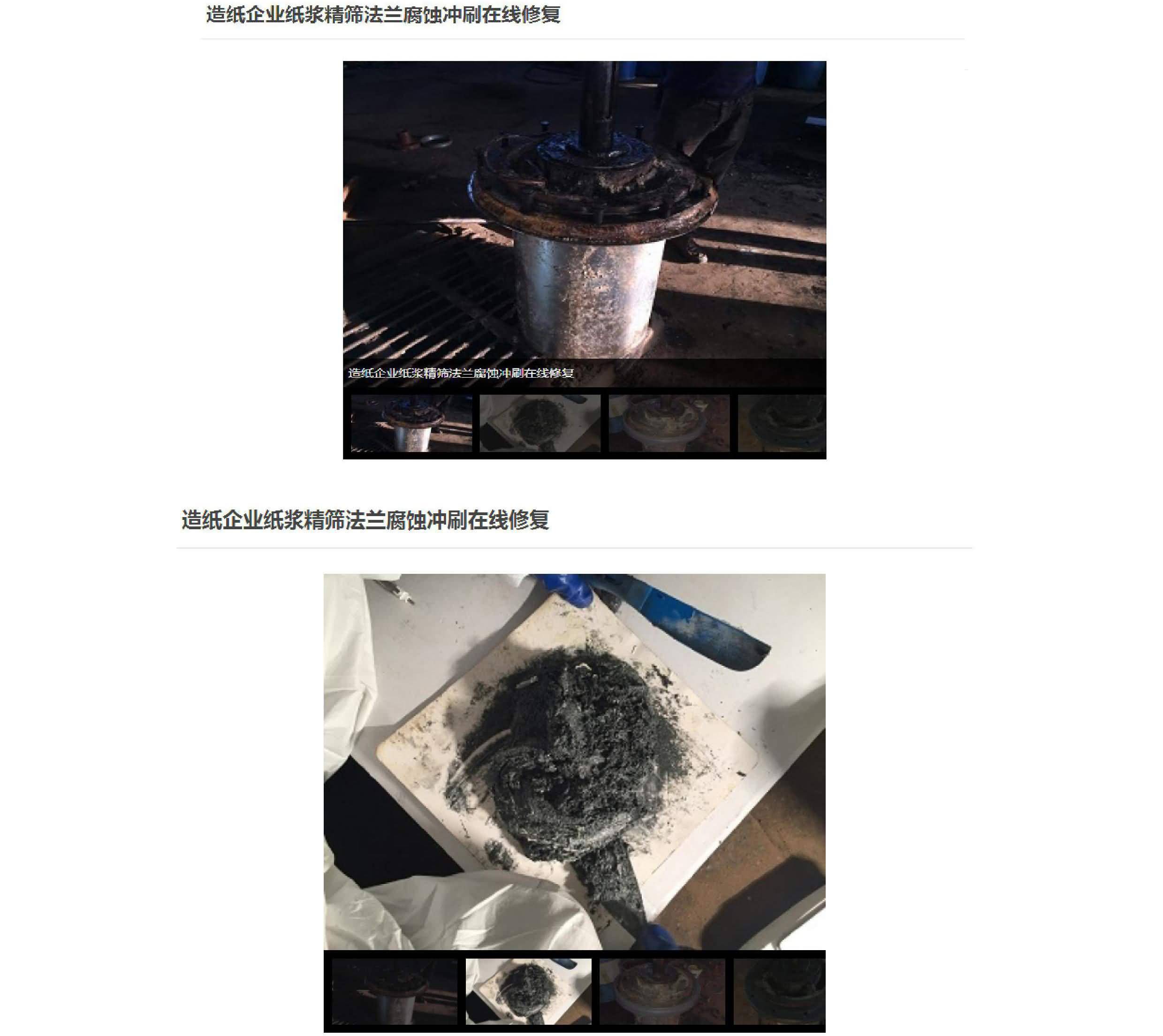 国精产品一区一区三区免费视频
