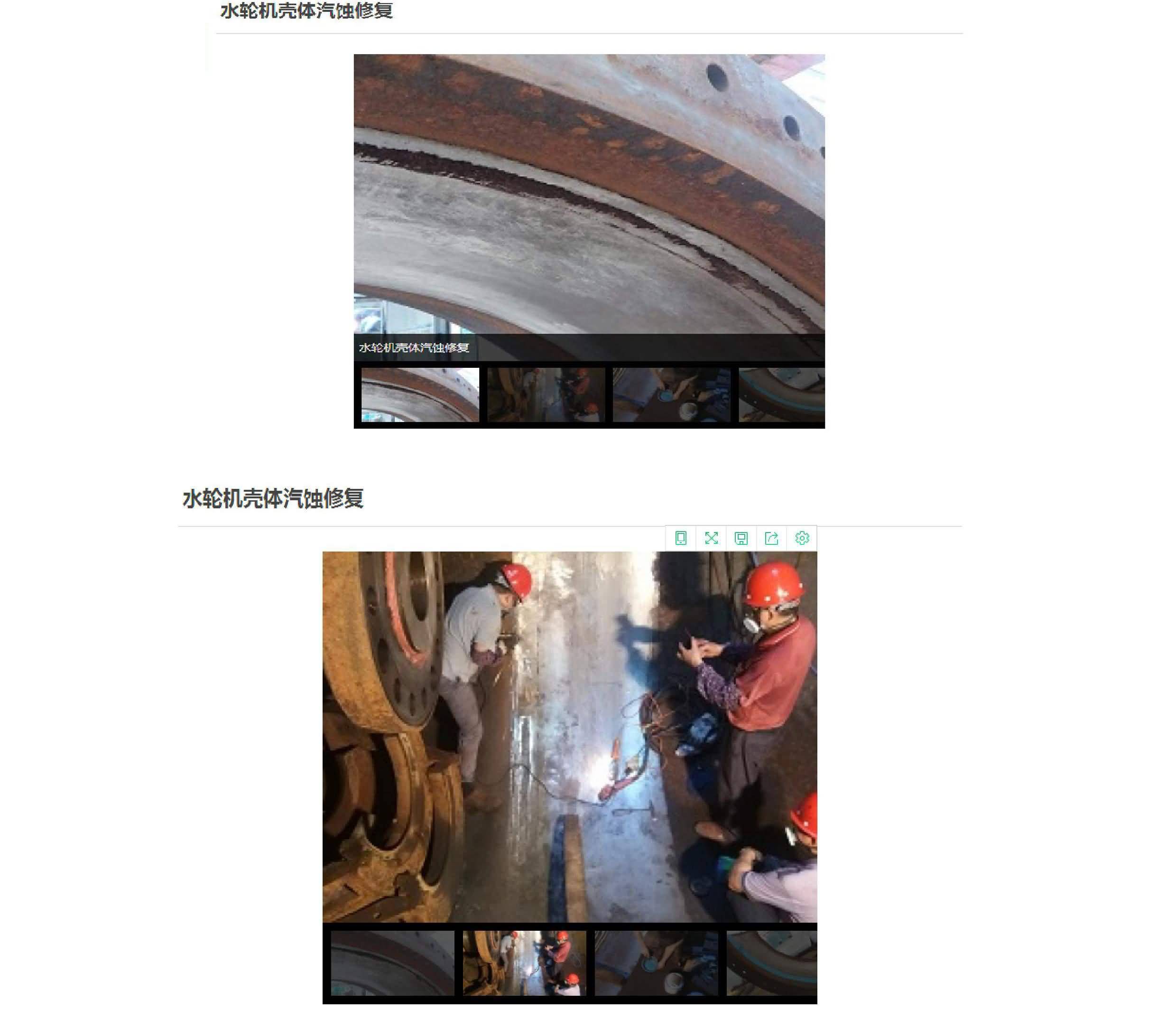 国精产品一区一区三区免费视频