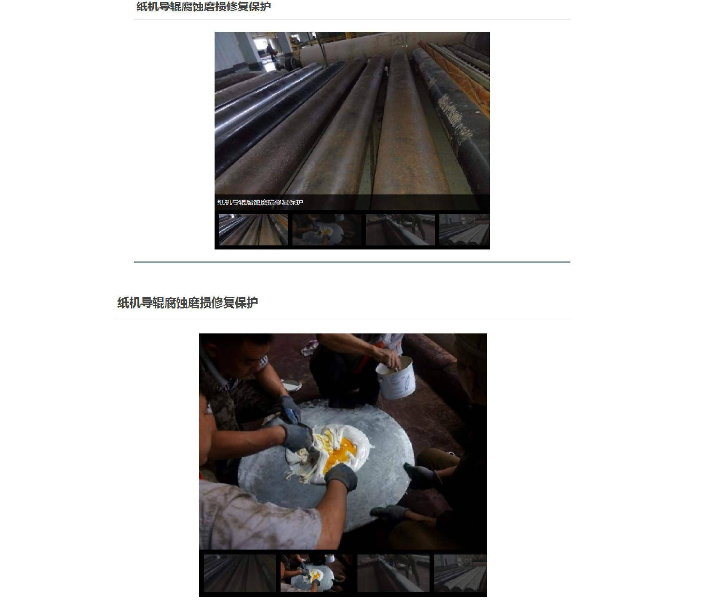 国精产品一区一区三区免费视频