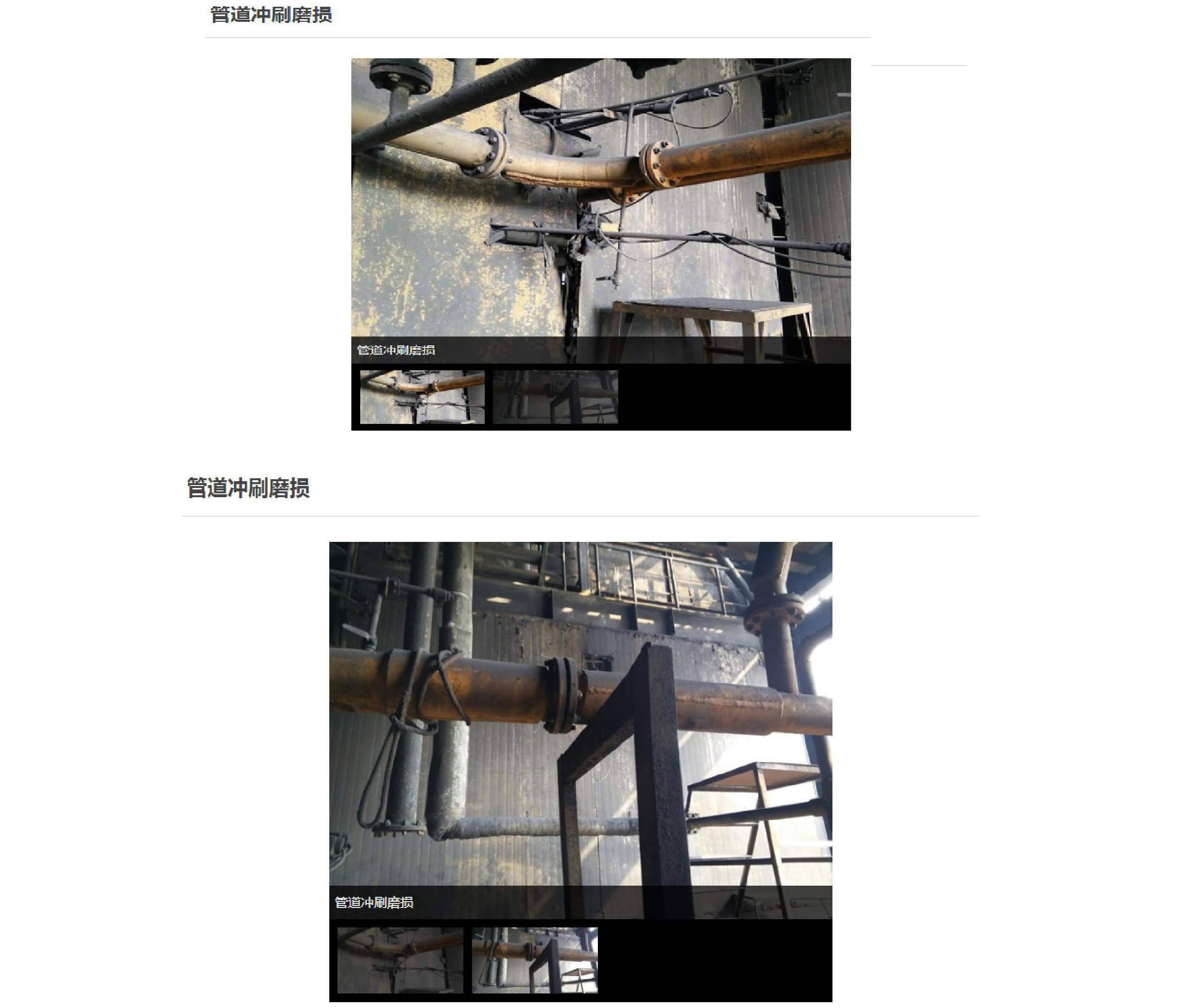 国精产品一区一区三区免费视频