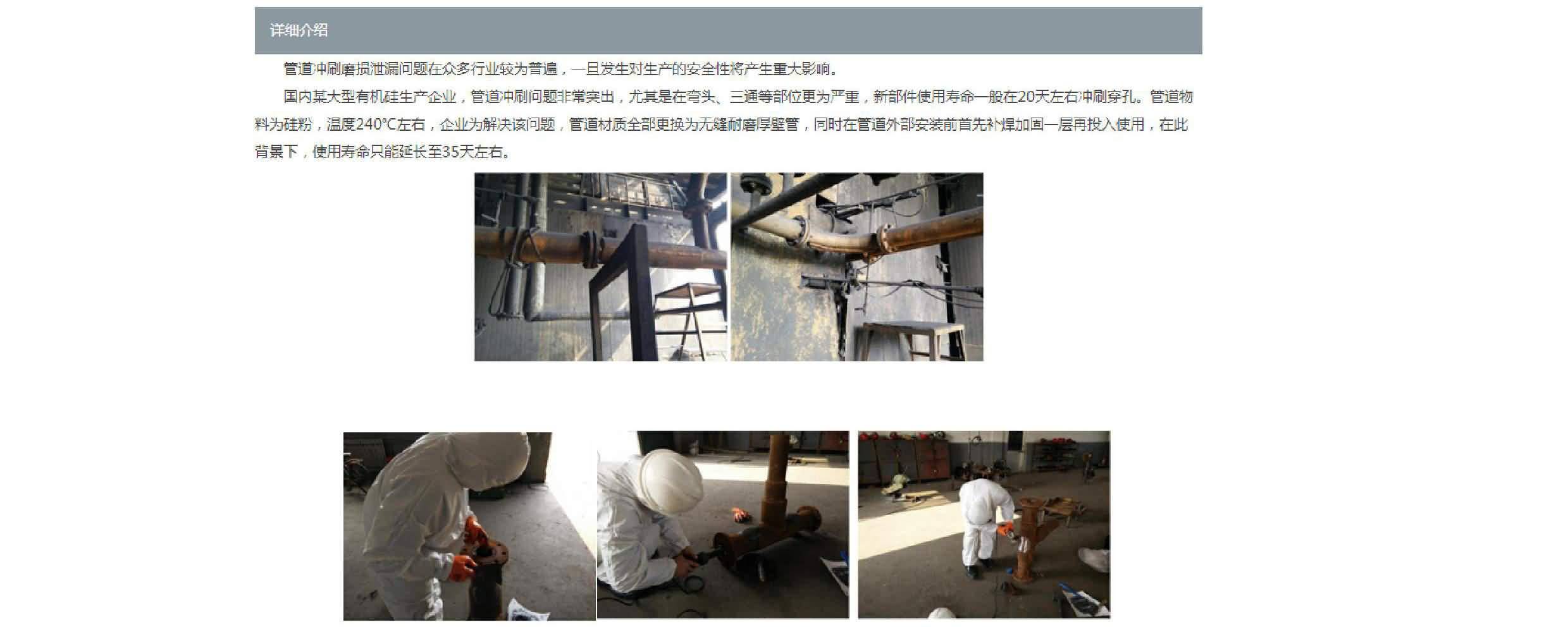 国精产品一区一区三区免费视频