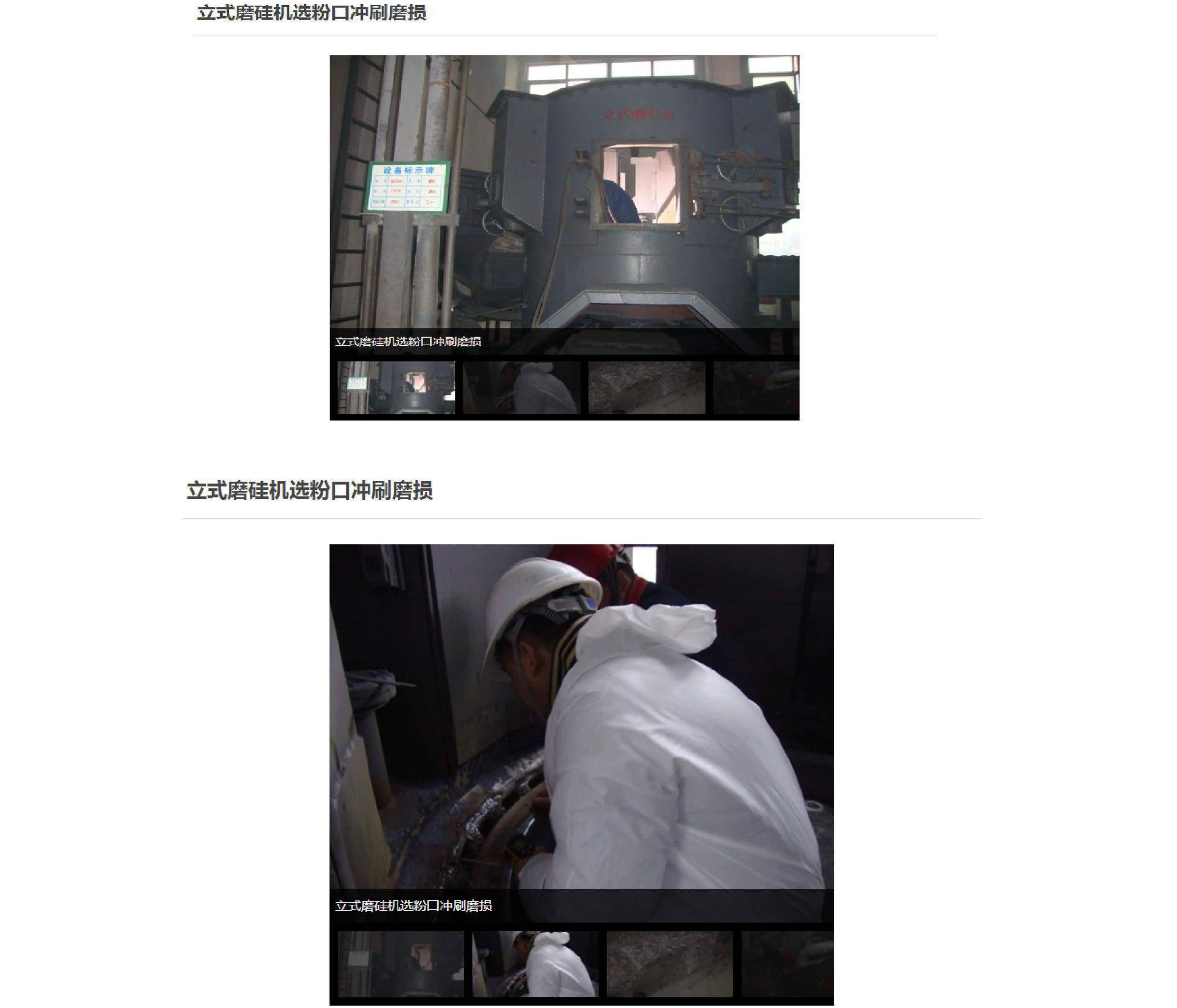 国精产品一区一区三区免费视频