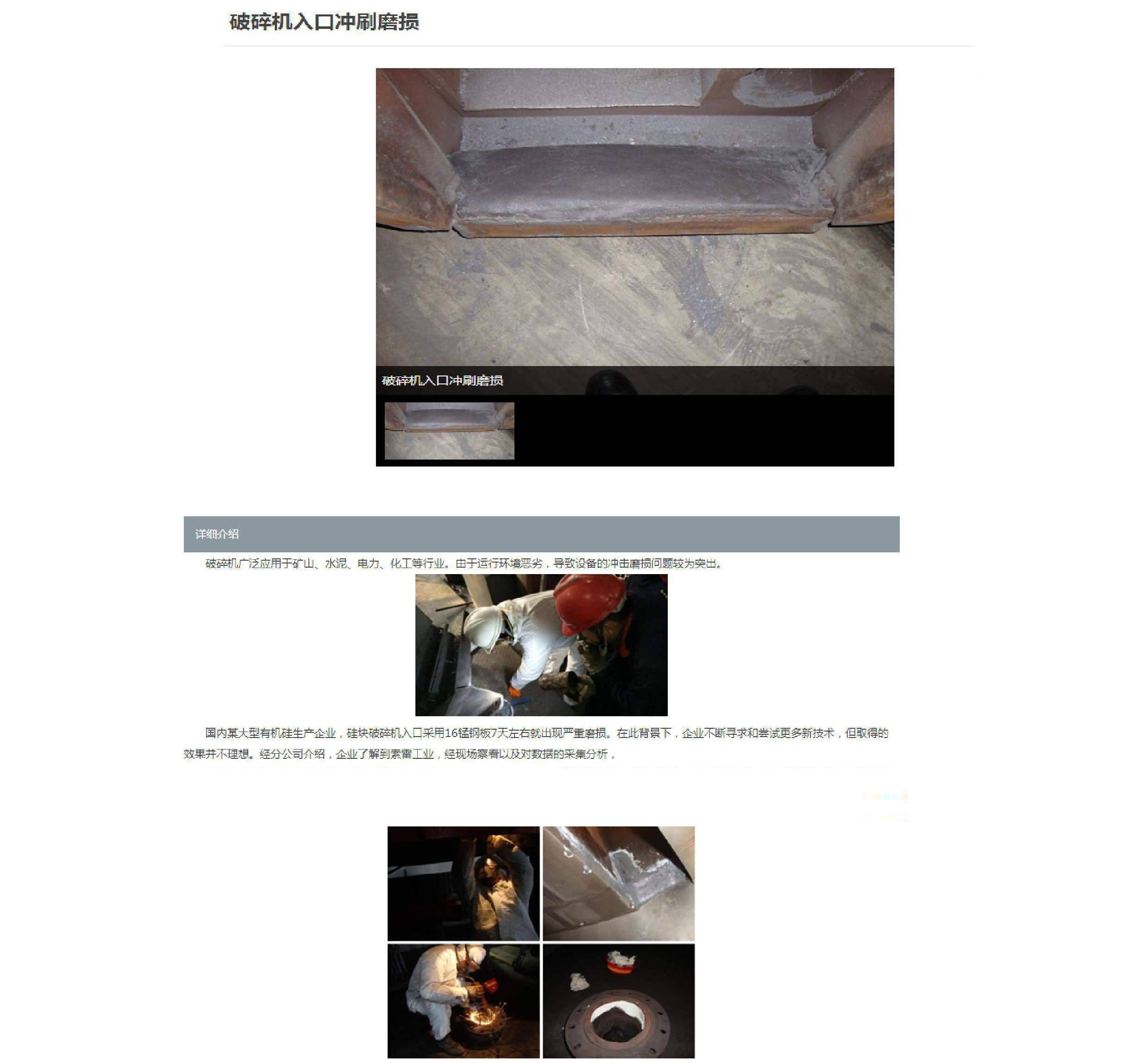 国精产品一区一区三区免费视频