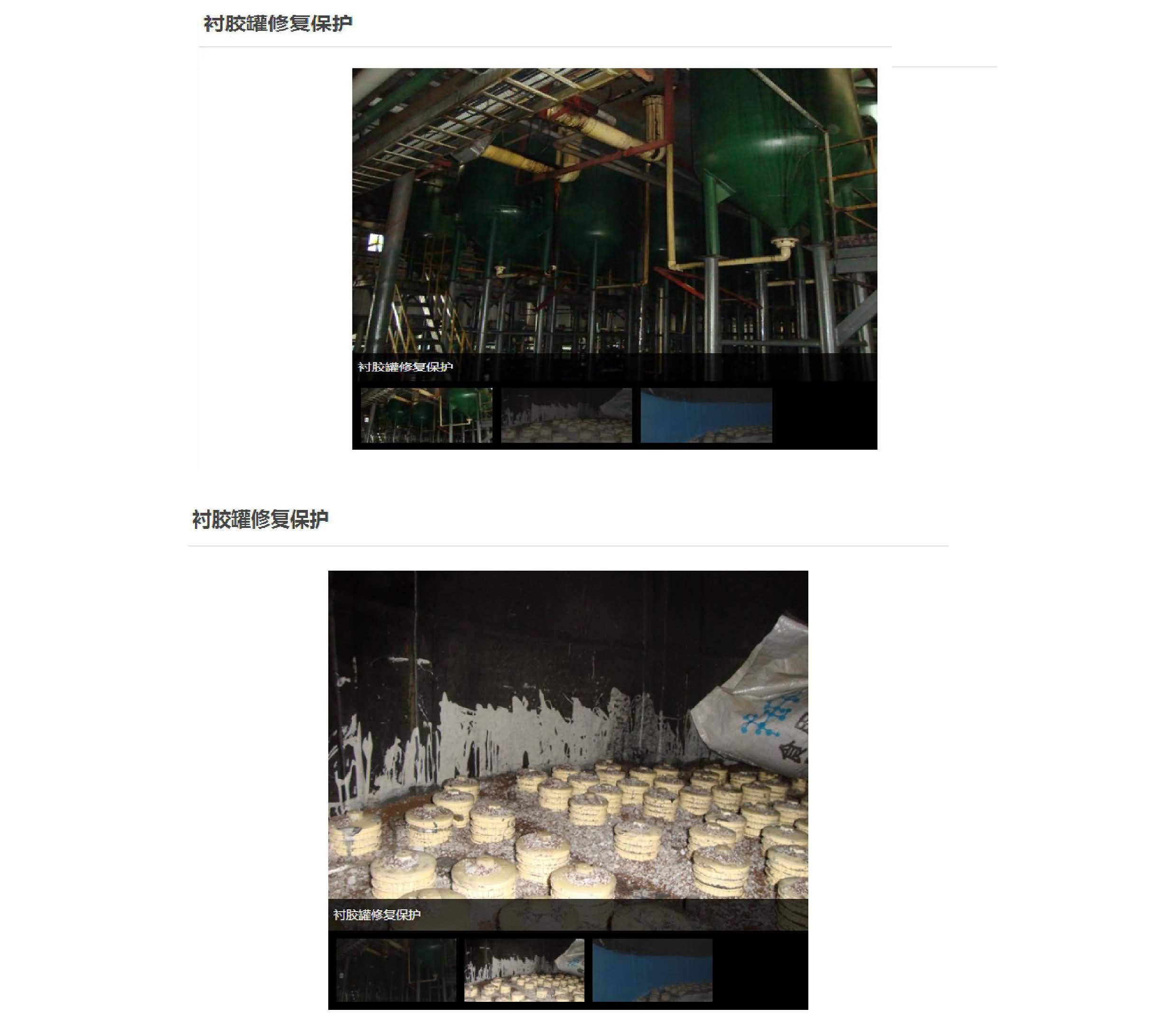 国精产品一区一区三区免费视频