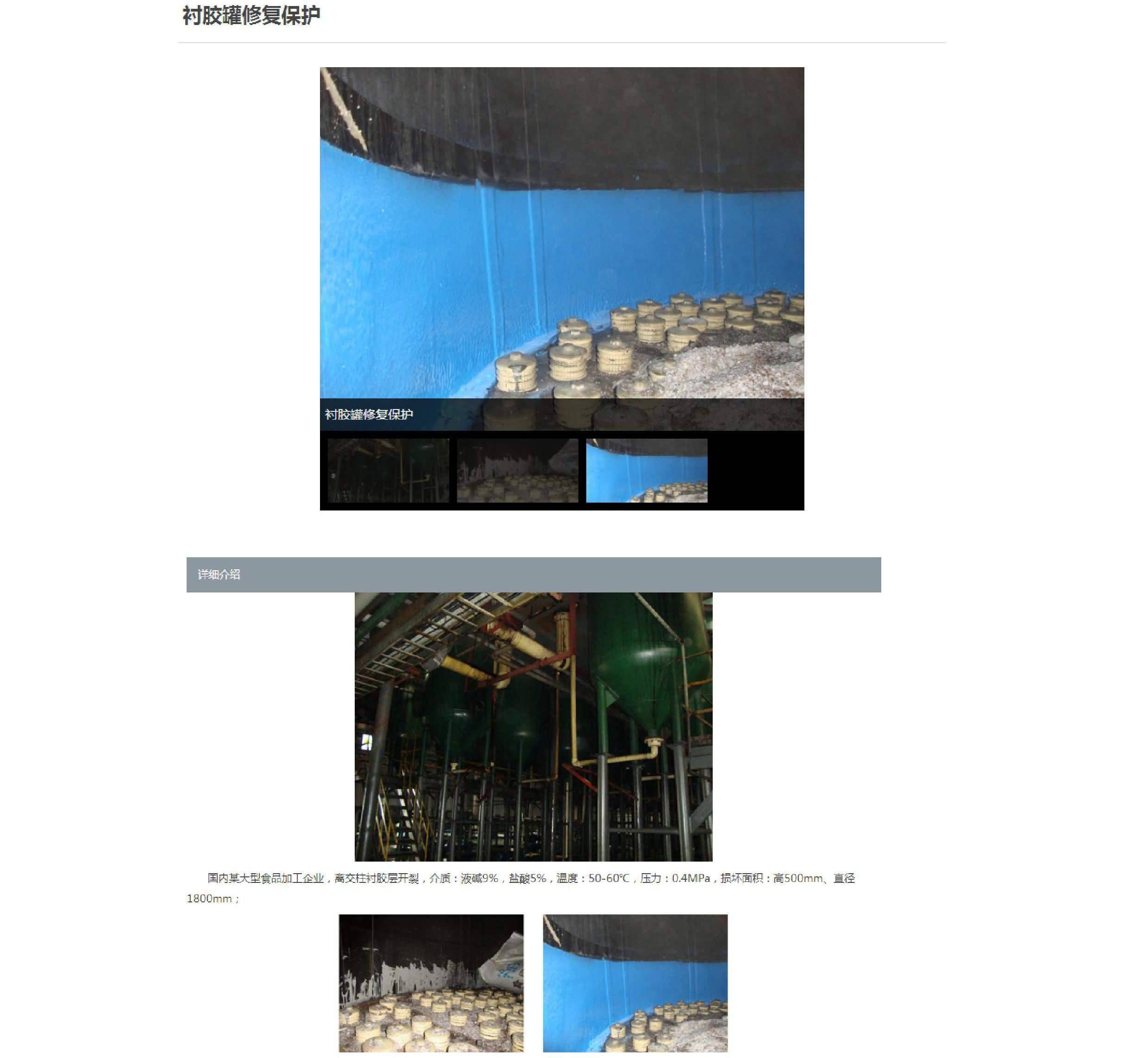 国精产品一区一区三区免费视频