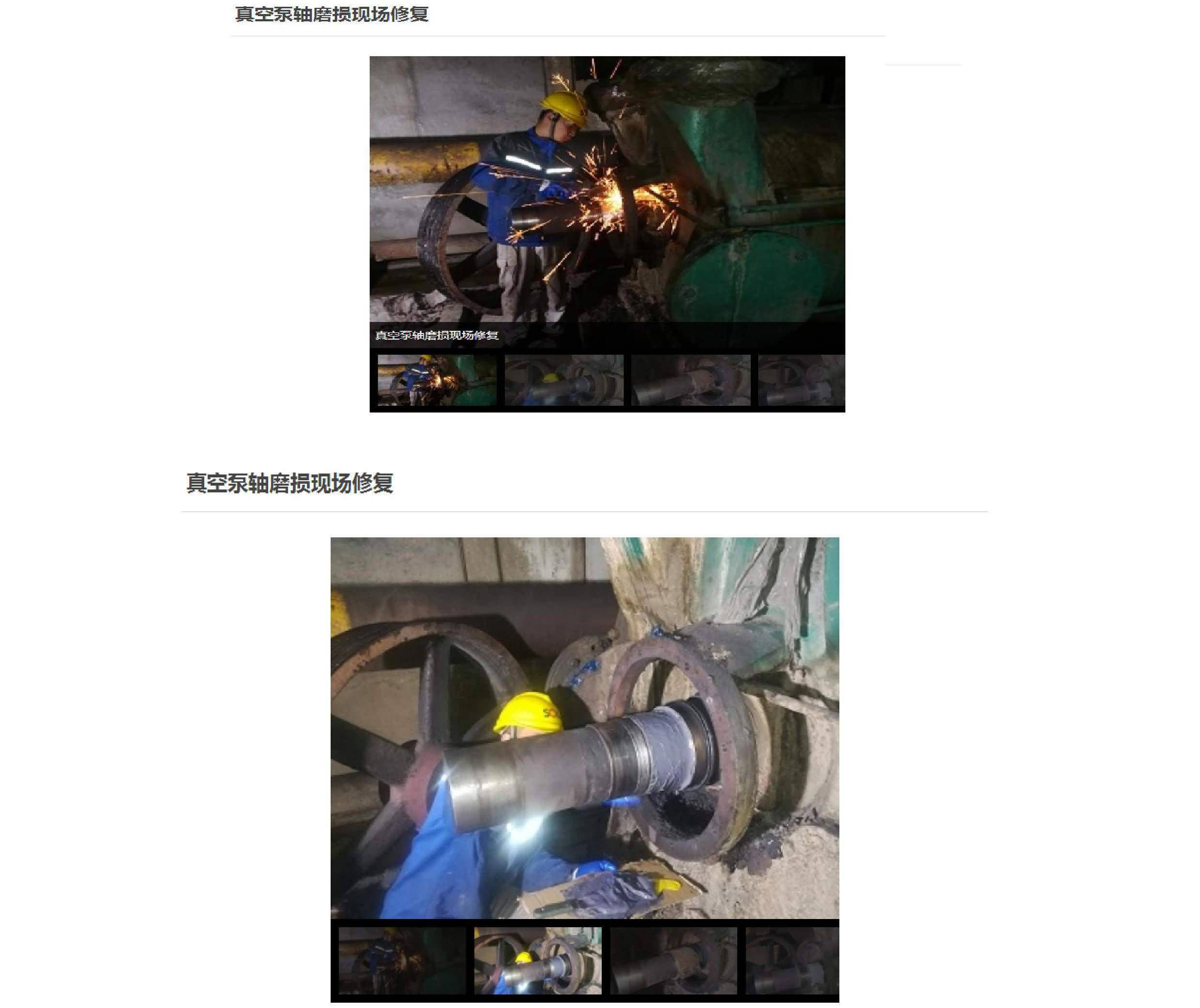 国精产品一区一区三区免费视频