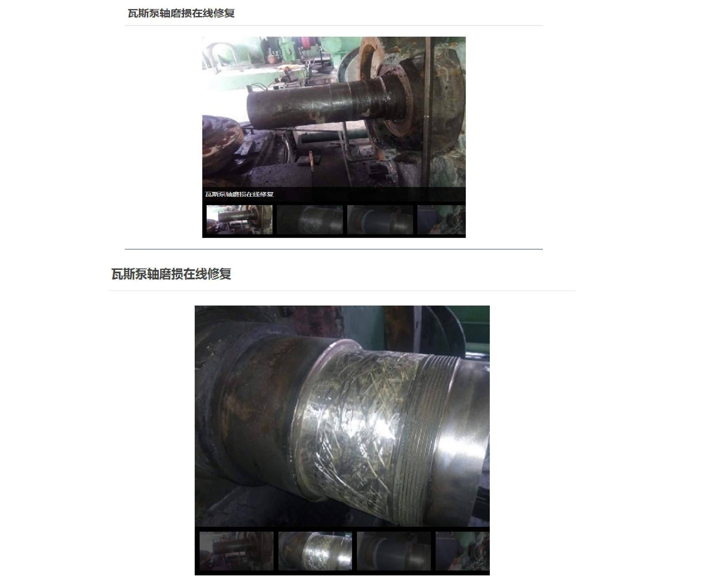 国精产品一区一区三区免费视频