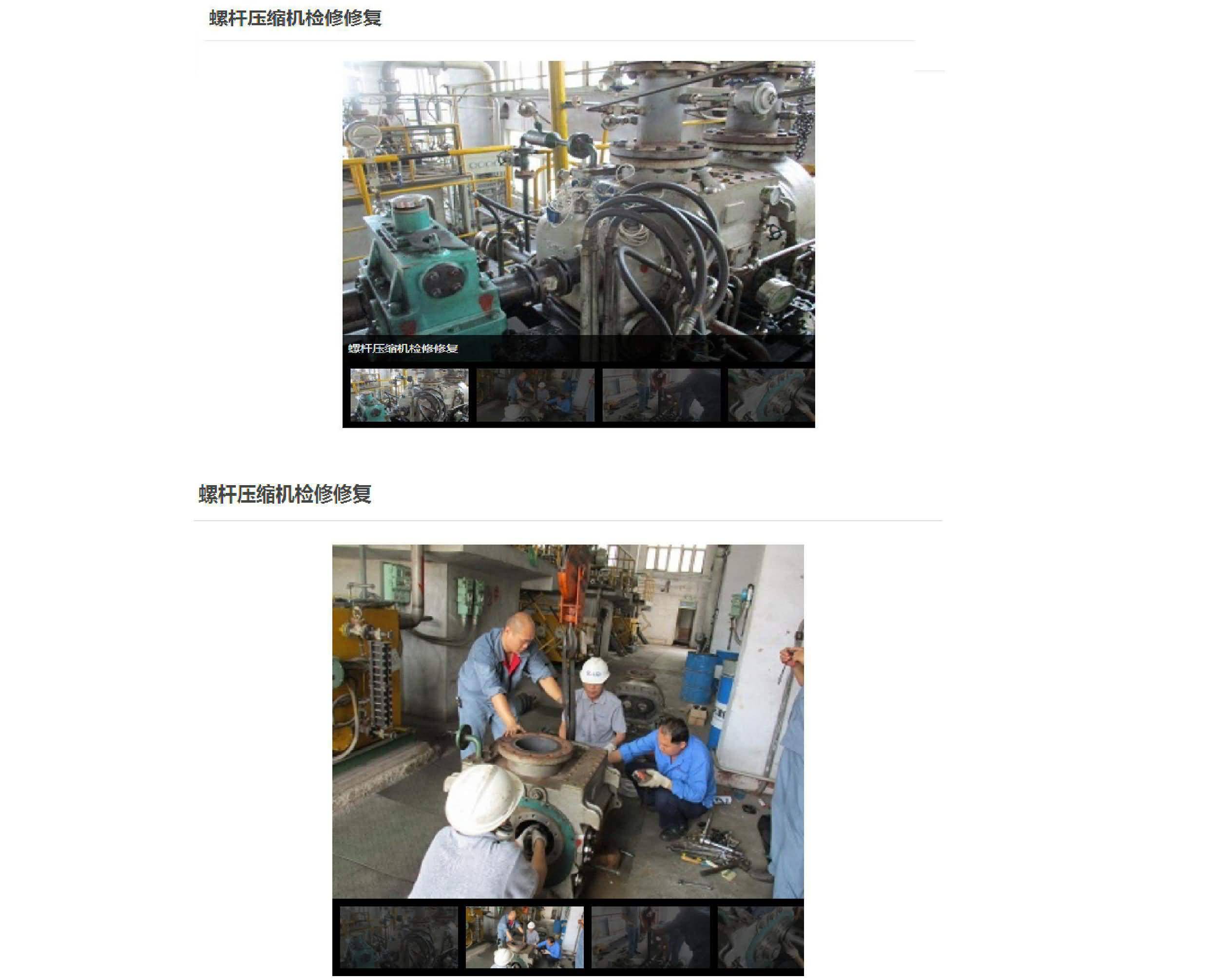 国精产品一区一区三区免费视频