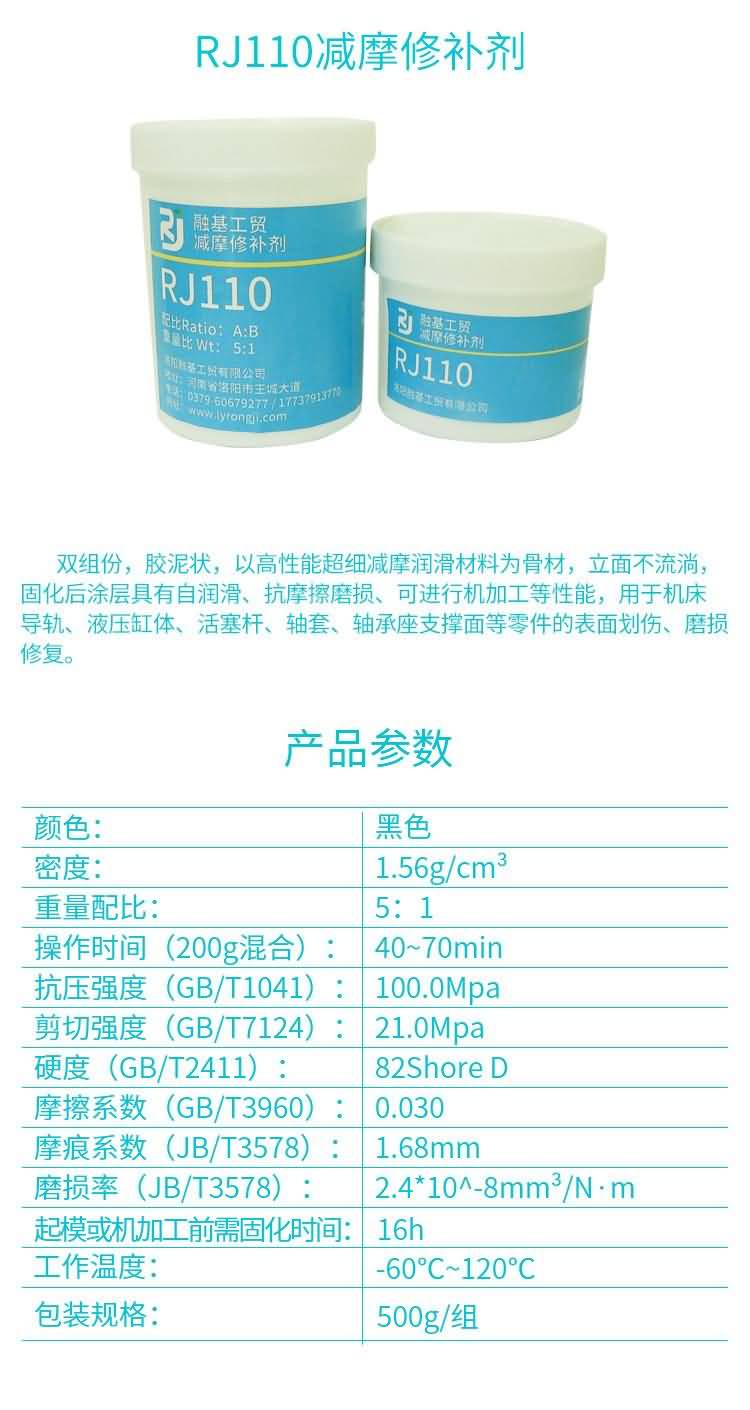 国精产品一区一区三区免费视频