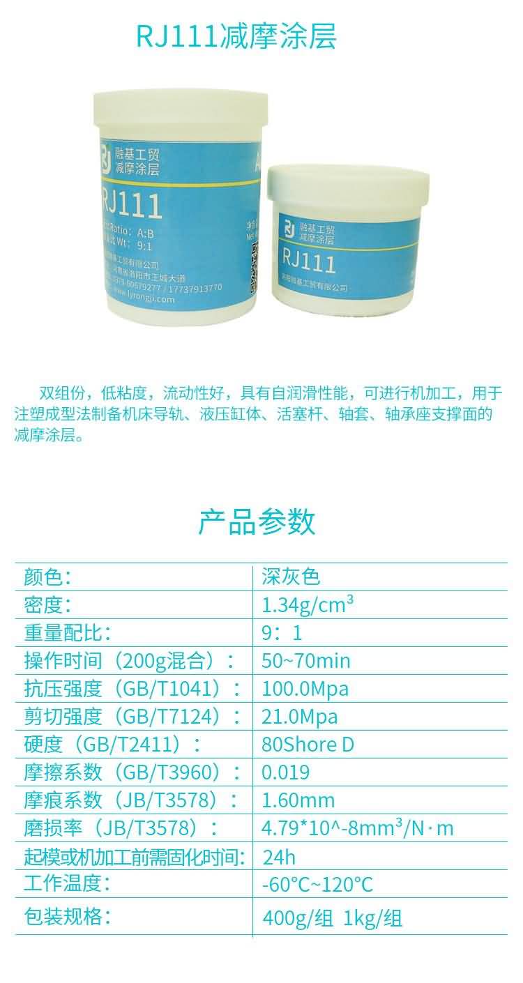 国精产品一区一区三区免费视频