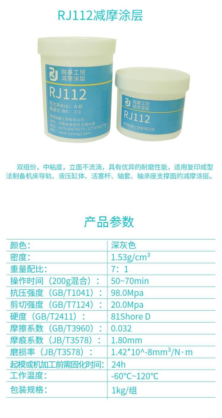 国精产品一区一区三区免费视频