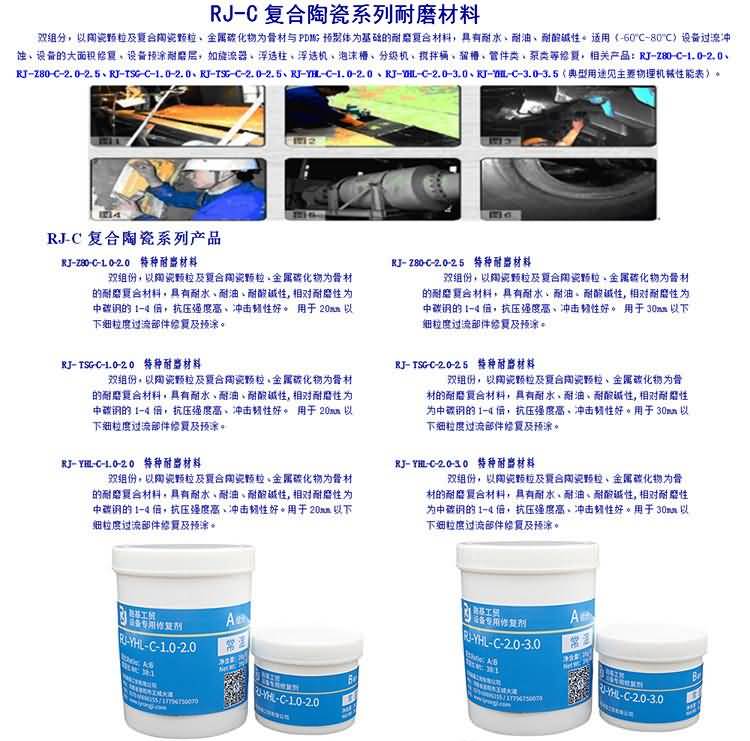 国精产品一区一区三区免费视频