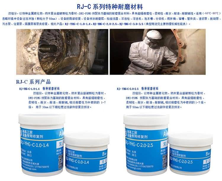 国精产品一区一区三区免费视频