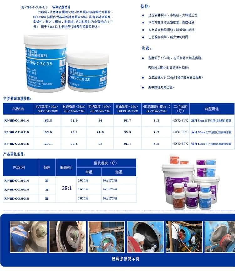 国精产品一区一区三区免费视频