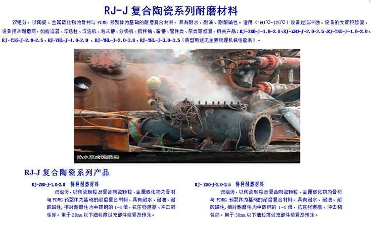 国精产品一区一区三区免费视频