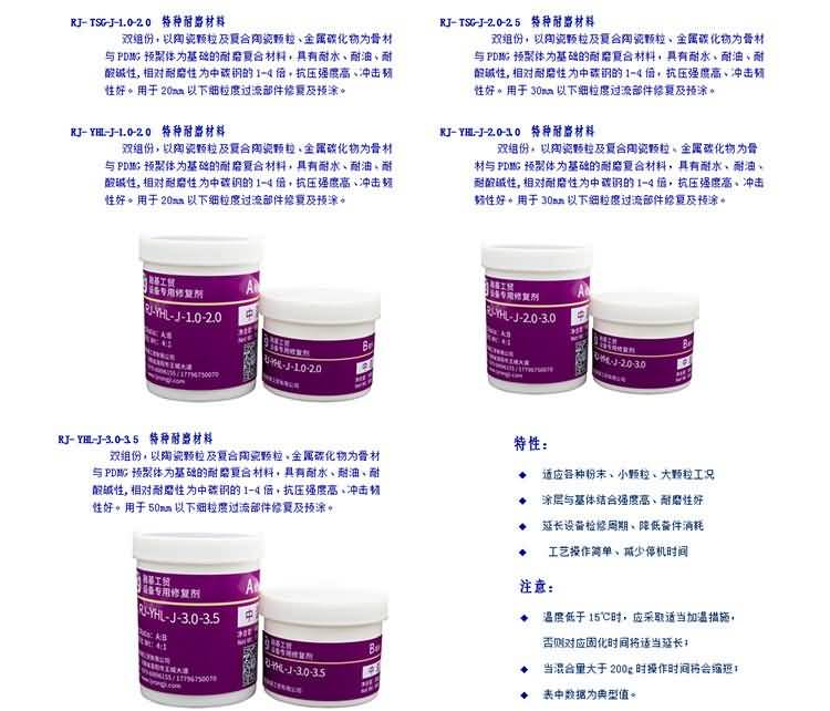 国精产品一区一区三区免费视频