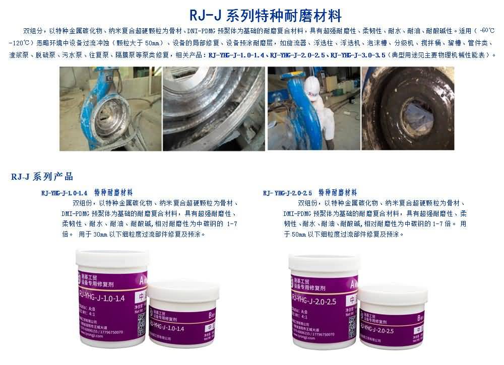 国精产品一区一区三区免费视频