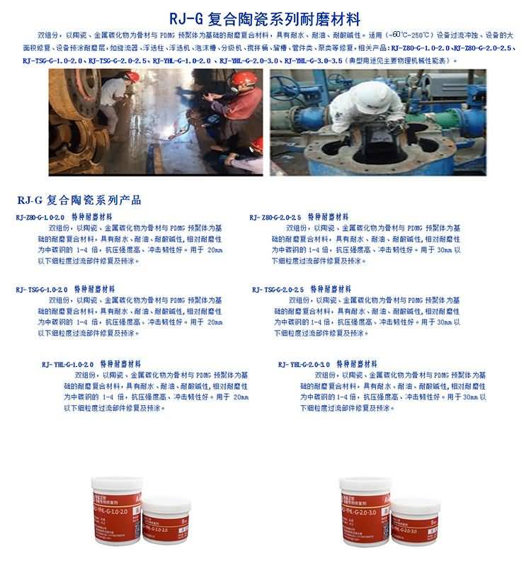 国精产品一区一区三区免费视频