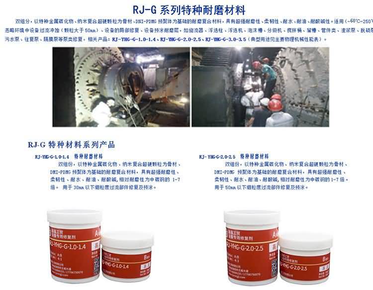 国精产品一区一区三区免费视频