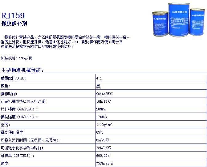 国精产品一区一区三区免费视频