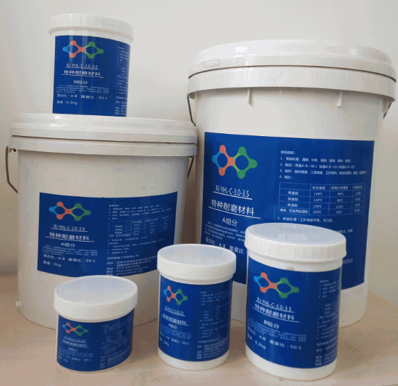 国精产品一区一区三区免费视频