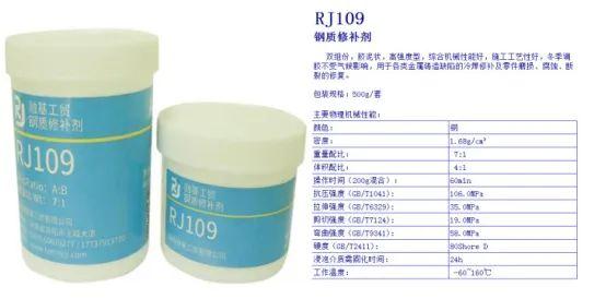 国精产品一区一区三区免费视频