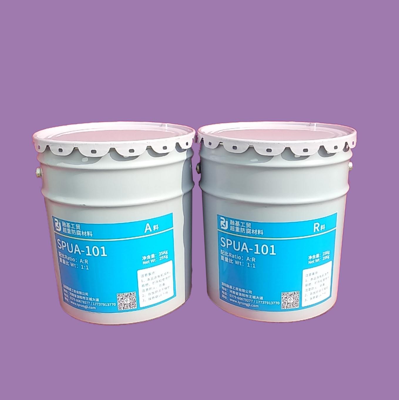 国精产品一区一区三区免费视频