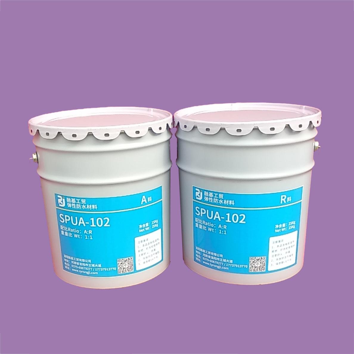 国精产品一区一区三区免费视频