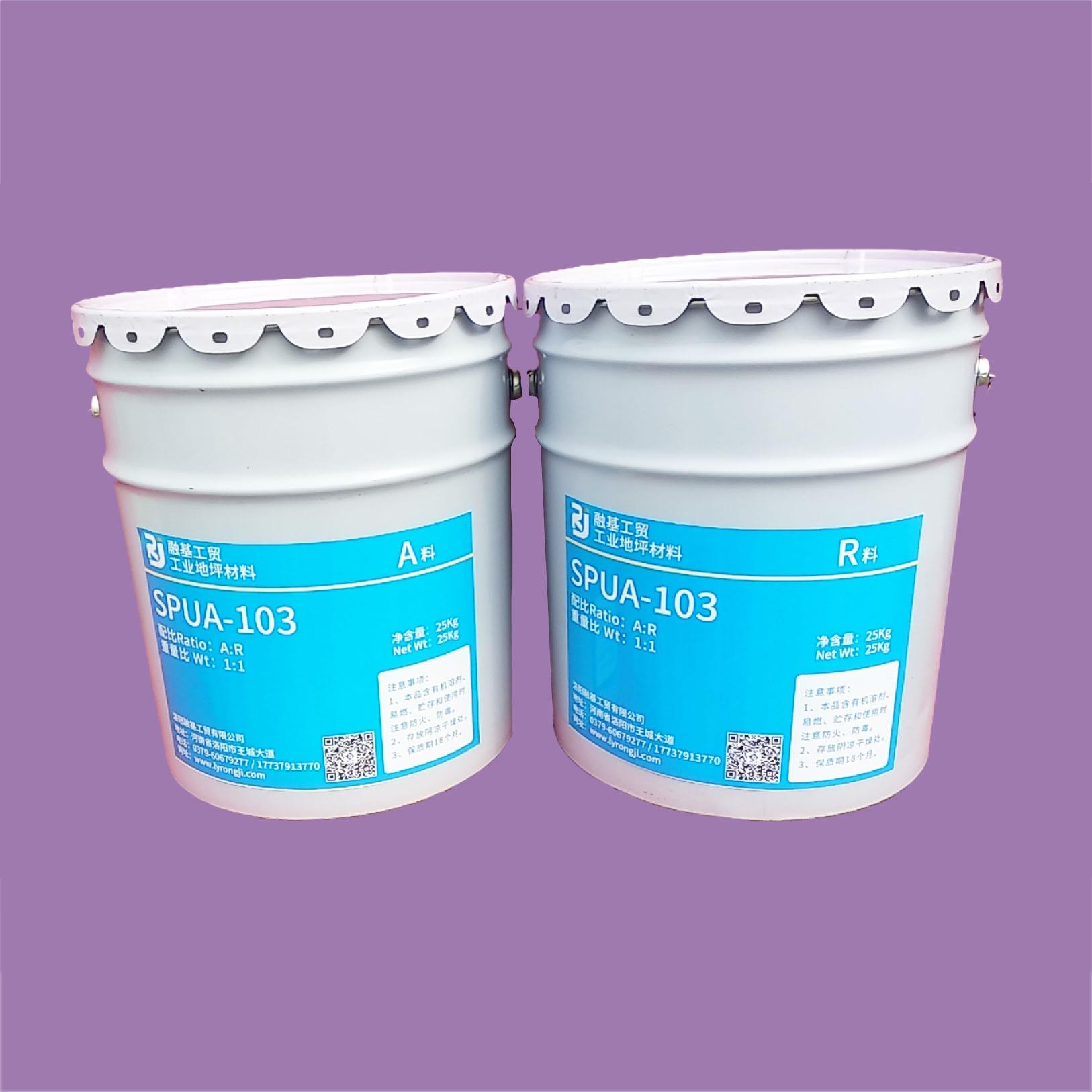 国精产品一区一区三区免费视频