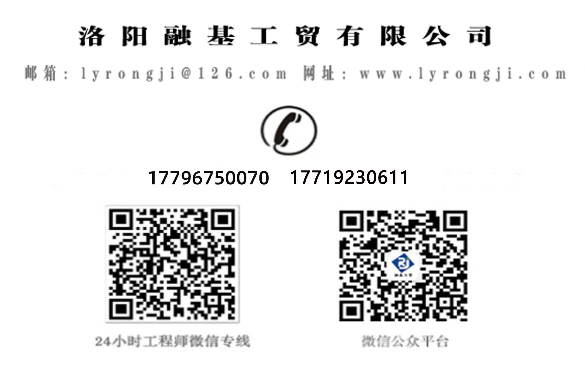 国精产品一区一区三区免费视频