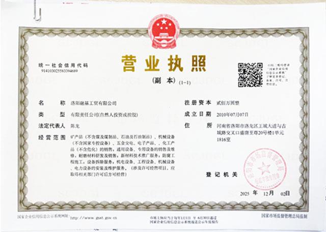 国精产品一区一区三区免费视频